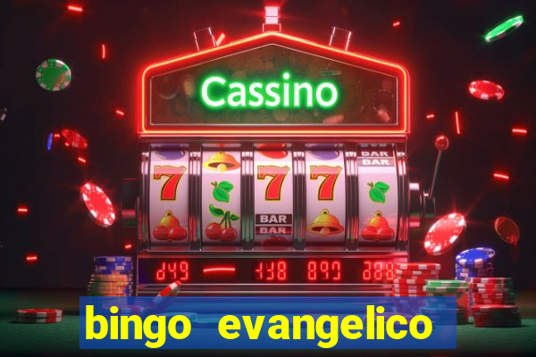 bingo evangelico para imprimir